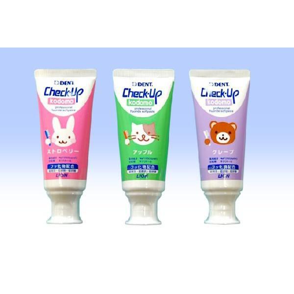 Dent Check Up Kodomo お子さま用 デント チェックアップ こども 60g Pmj 歯の健康の店 通販 Yahoo ショッピング