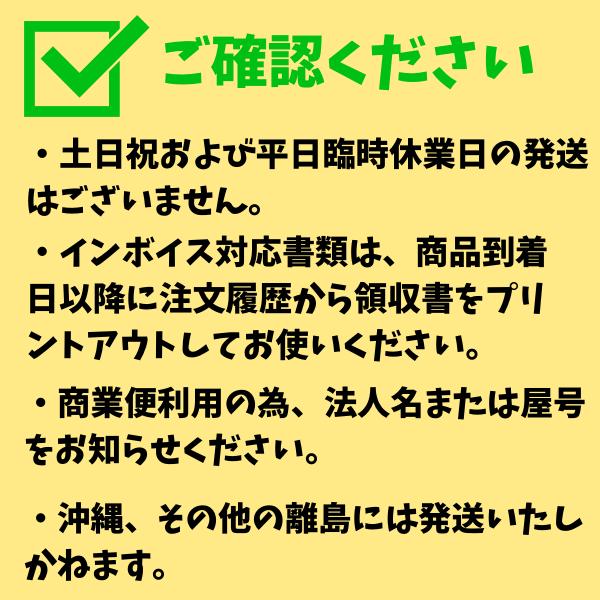 EP3UBCB �����u�[�X�^�[ BS/CS�u�[�X�^�[ �}�X�v�� ���i�摜4