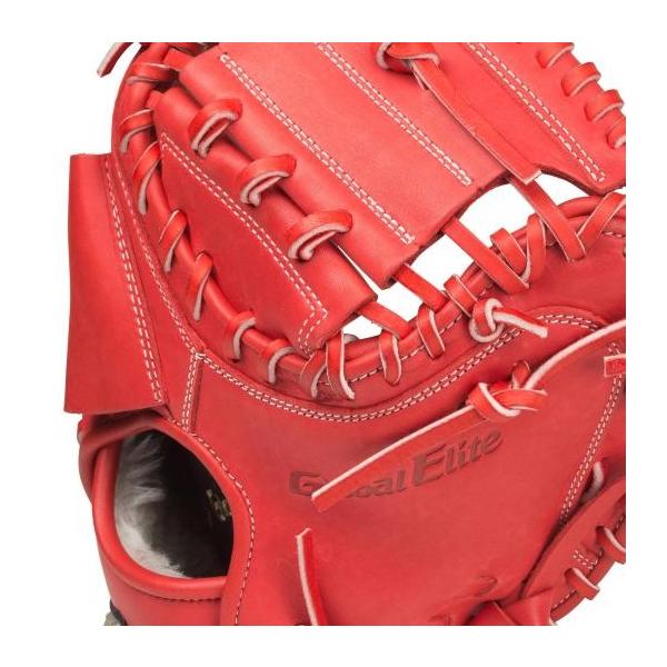 Mizuno 1ajcr210 70 Pm グローブ グローバルエリート ラディッシュ 1ajcr210 70 Globalelite Sports 捕手用 嶋型 野球 ミズノ Globalelite 軟式用キャッチャーミット ブランドアンバサダー