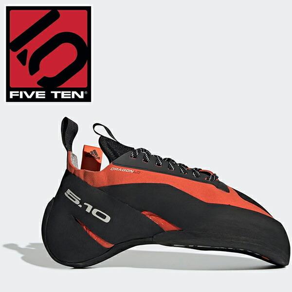 定価20000円 Five Ten 5.10 ファイブテン ドラゴン VCS US10 28㎝ 