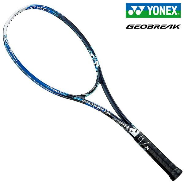 ヨネックス ソフトテニスラケット ジオブレイク50V カラー：フロスティブルー YONEX GEOBREAK 50 V GEO50V-403