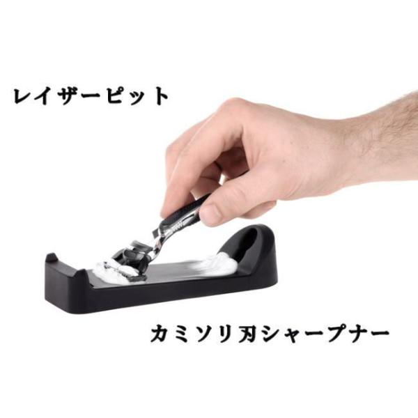 レイザーピット オリジナル Razorpit Original Buyee Buyee Japanese Proxy Service Buy From Japan Bot Online