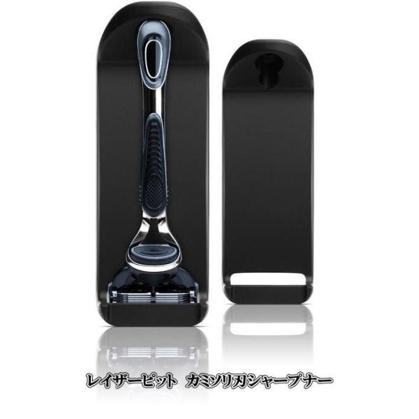 レイザーピット オリジナル Razorpit Original Buyee Buyee Japanese Proxy Service Buy From Japan Bot Online