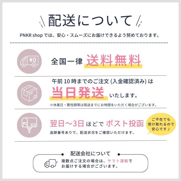 �����L���~�\�[�� �J�b�v�t�� �V���[�c�Z�b�g �Z�b�g�A�b�v �}�^�j�e�B�L���~ �X�g���b�v�I�[�v�� ���킢�� �s���N���V���b�v �Y�O�Y�� ���i�摜2