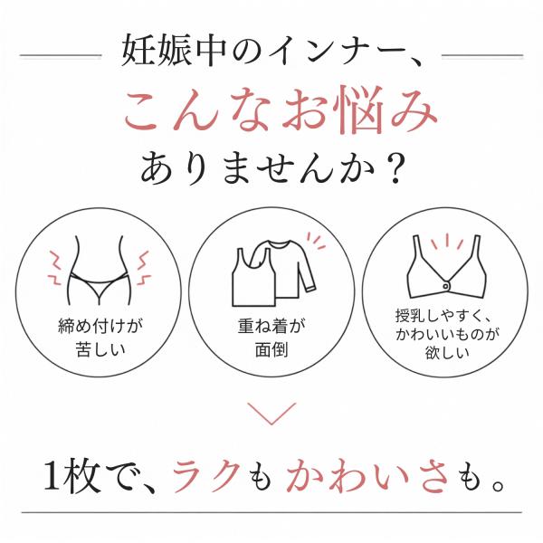 �����L���~�\�[�� �J�b�v�t�� �V���[�c�Z�b�g �Z�b�g�A�b�v �}�^�j�e�B�L���~ �X�g���b�v�I�[�v�� ���킢�� �s���N���V���b�v �Y�O�Y�� ���i�摜5