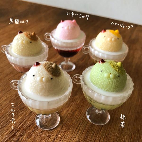 ぽぼっと にゃんこタピオカチャーム 代購幫