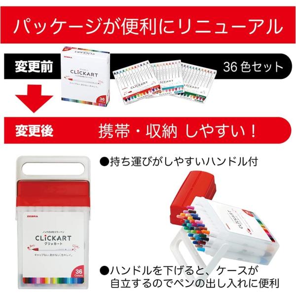 poc_00506772_1_d_20220901134026