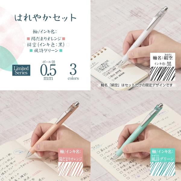 poc_01005177_2_d_20260327151512