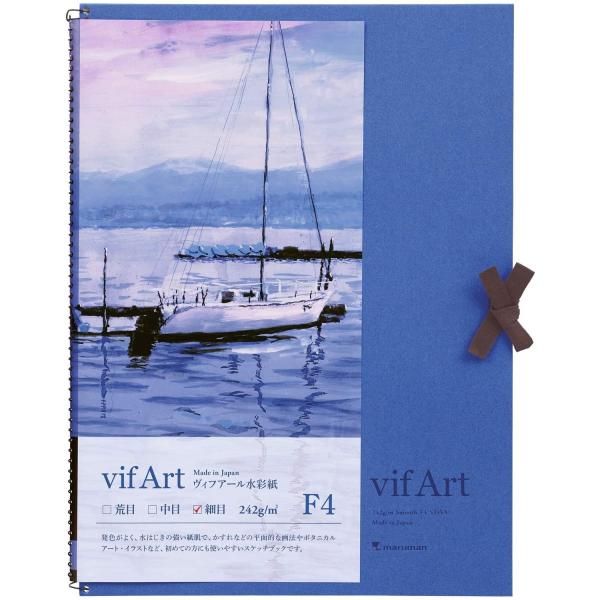 maruman（マルマン） スケッチブック ヴィフアール 水彩紙 F4 細目