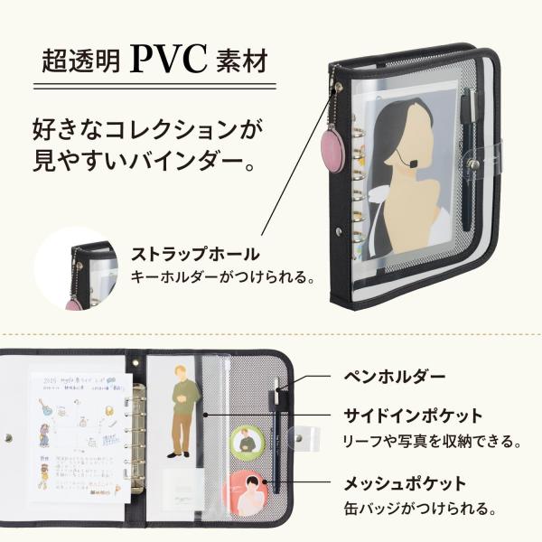 poc_01308712_4_d_20251028143454