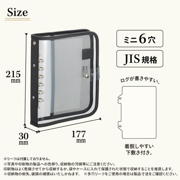 poc_01308712_5_d_20251028143406