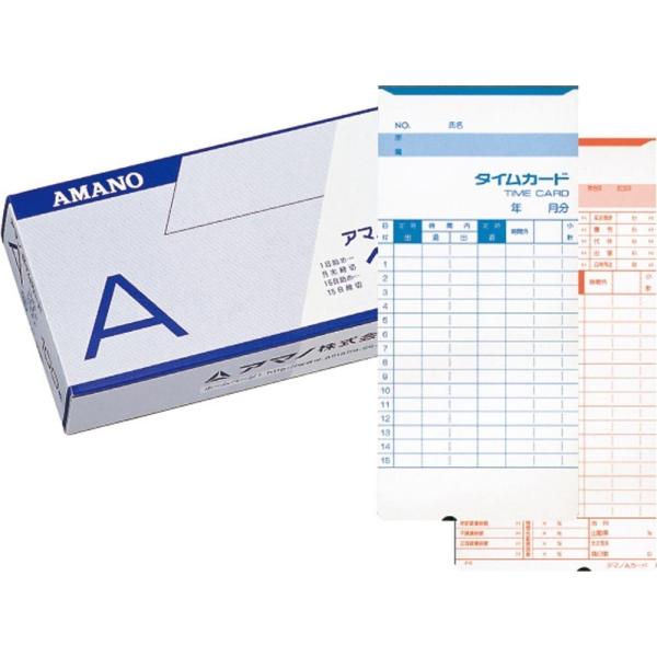 15日/月末締め用●対応機種:アマノタイムレコーダーAX・BX・CRX・DX・EX・RS・Mシリーズ●100枚入り