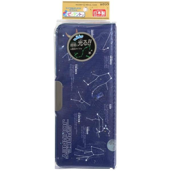 Nc yP[X }OlbgM  sb^g lCr[ CH207NB ꕔn揜