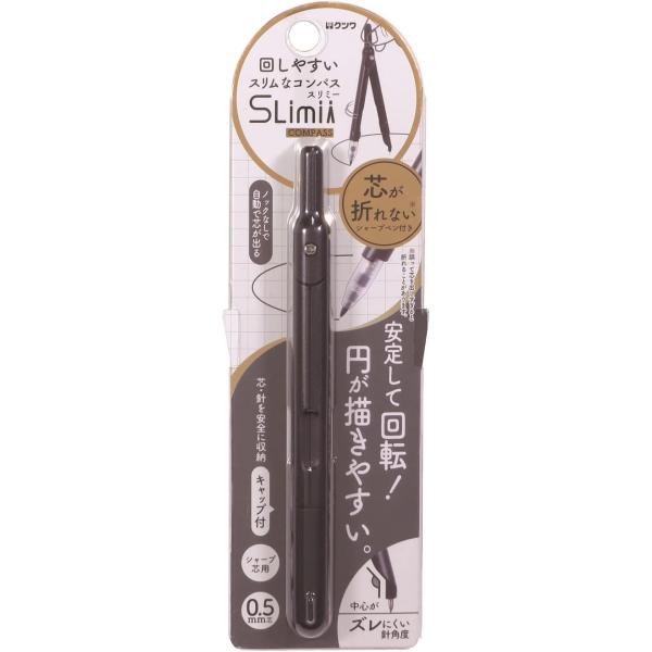 poc_04299201_1_d_20230725103844