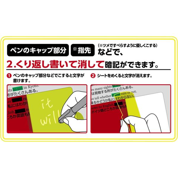 poc_04299860_4_d_20240109123310