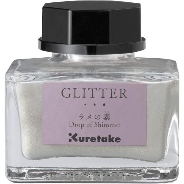 呉竹 インク ink-cafe ラメの素GLITTER ECF163-999 グリッター