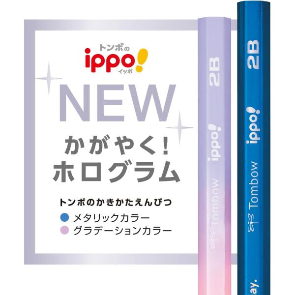 poc_05892046_1_d_20251007143655