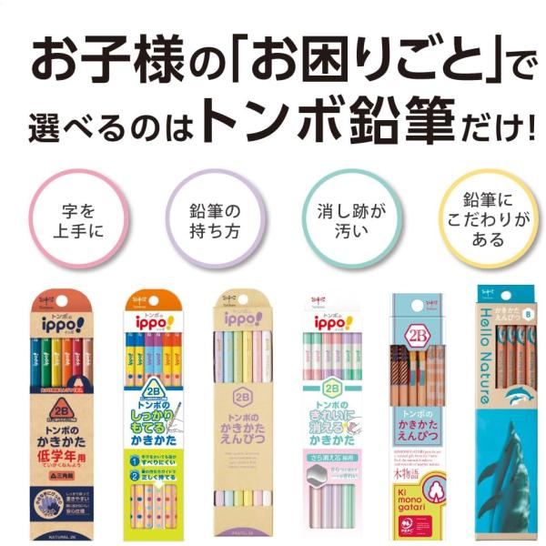 poc_05892716_5_d_20251007142427