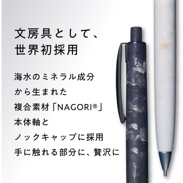 poc_05893107_2_d_20260324094134