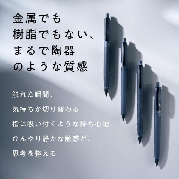 poc_05893107_3_d_20260324094134