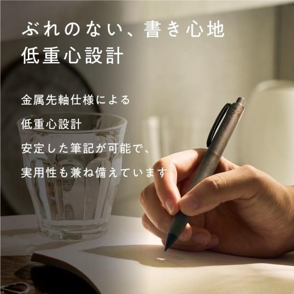 poc_05893107_5_d_20260324094134