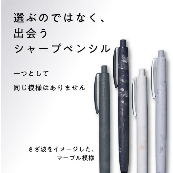 poc_05893109_4_d_20260324093741