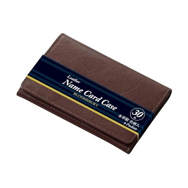 レイメイ藤井 名刺入れ BLOOMSBURY 本革製 ダークブラウン NN8007E 30