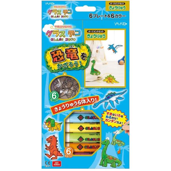 }g G̋ OXfR I[igZbg 傤イZbg GDS6-K1  H R