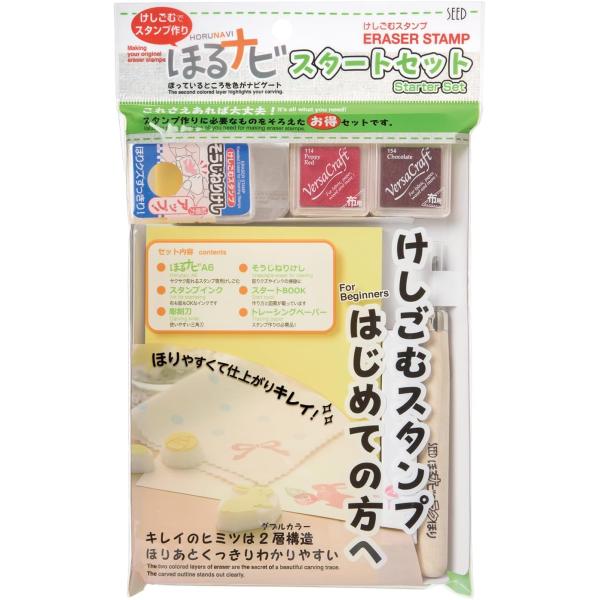 〈セット内容〉ほるナビ（はがきサイズ）＊148×100×10.7mm彫りやすい、けしごむスタンプ用けしごむ。2層構造なので、彫り跡がよく分かります。彫刻刀（三角刀） 一番「彫る」ということに馴染みがある道具。刃先が小さくて、使いやすい三角刀...
