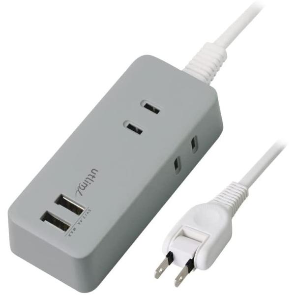 \jbN RZg [gG 3 1.5m USB|[gt O[ UL-5817-GL USBA_v^[