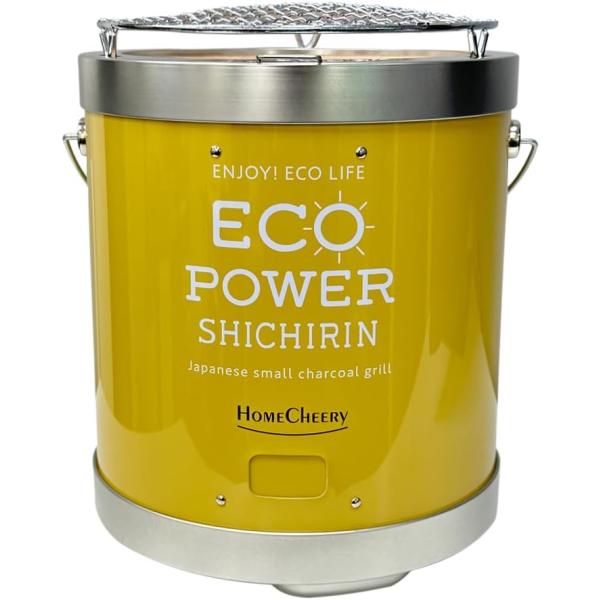 本体+収納バック+御試し用の炭を同梱したスターターセットです。従来の珪藻土の代わりにセラミックファイバーを使用したセラミック七輪です。セラミックを使用することで重量が1/3になり非常に持ち運びしやすくなりました。公園やお庭でのバーベキューに...
