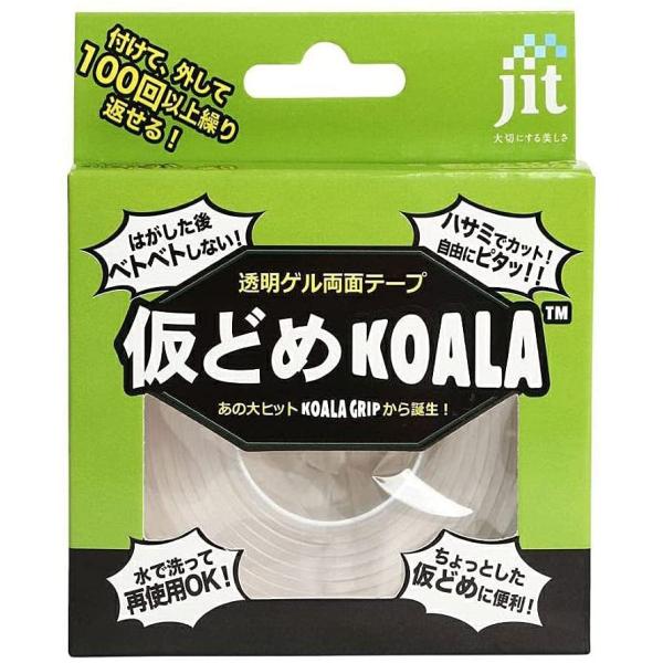 @e[v Q ʃe[v ǂ߃RA JK-01 2mm 2cm Wbg jit @̃e[v  ꕔn揜