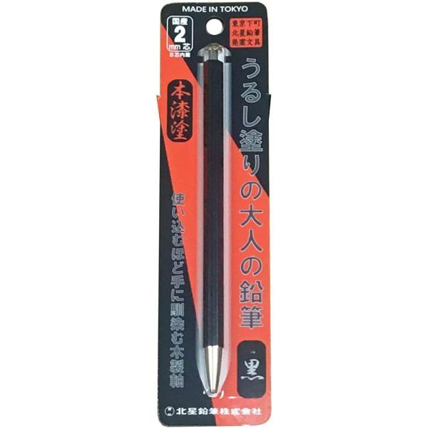 kM V[vy 邵h̑l̉M  OTP-1500UR-B ꕔn揜