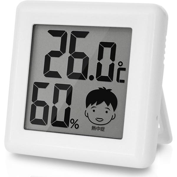 他サイト： 熱中症対策 dretec ドリテック 温湿度計 デジタル O-282WT ホワイト コンパクト 環境チェッカー 温度計 湿度計 WBGT メール便発送の商品画像
