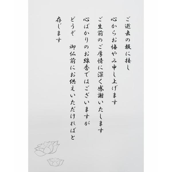 ���T�� �䍁�Z�b�g ���O �䕧�O  OK-K �䍁 �������� �� �������Z�b�g �������H ���[���֔��� ���i�摜3
