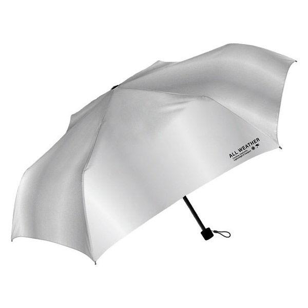 晴雨兼用傘 UVカット オールウェザー 折りたたみ傘 55cm シルバー 986