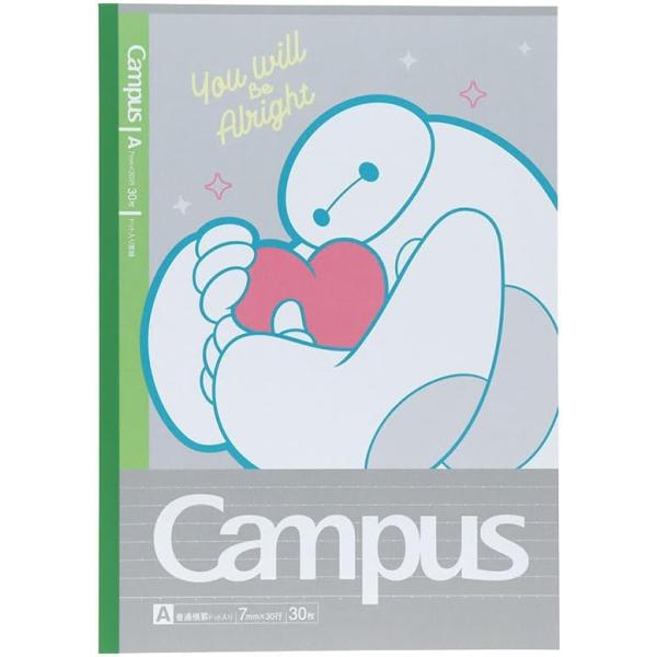 poc_41096518_4_d_20260126154603