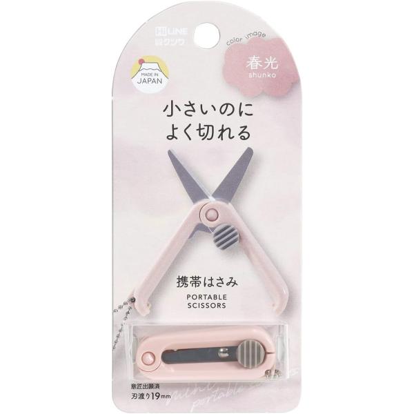 �N�c�� �͂��� �g�т͂��� �~�j�n�T�~ �t�� SS121PK �s���N ���[���֔��� ���i�摜2