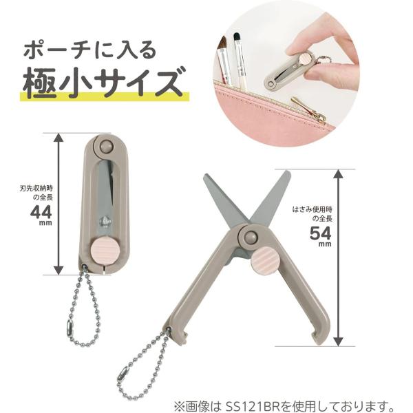 �N�c�� �͂��� �g�т͂��� �~�j�n�T�~ �t�� SS121PK �s���N ���[���֔��� ���i�摜3