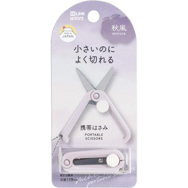 poc_41110079_2_d_20260205161519