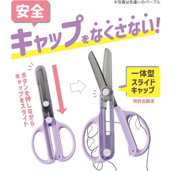 poc_41110383_3_d_20250626165349