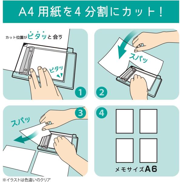 poc_41110407_3_d_20250710123611