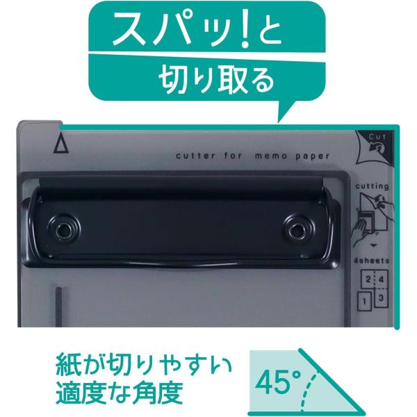 poc_41110407_4_d_20250710123611