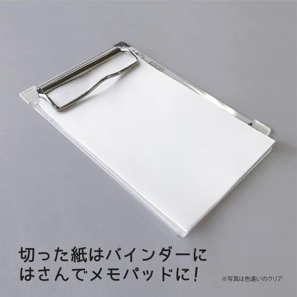 poc_41110407_5_d_20250710123611