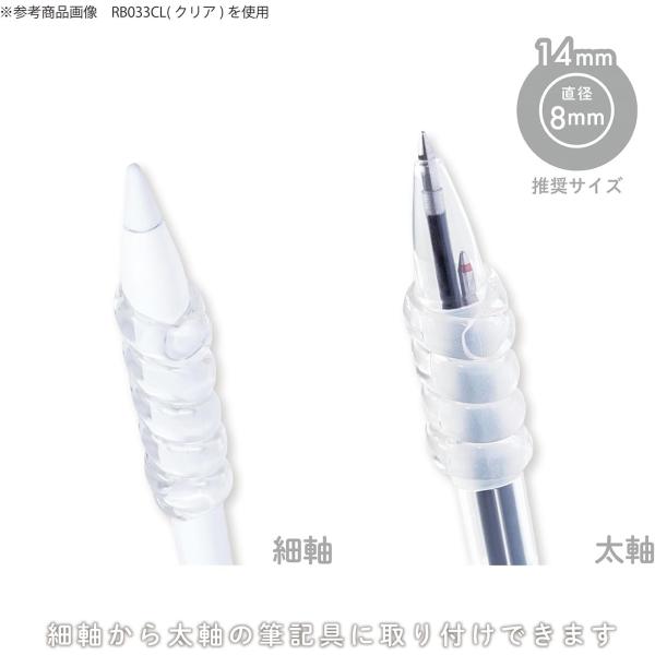 poc_41110523_3_d_20250724160004