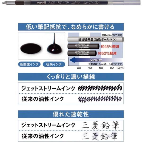 poc_47240172_1_d_20240215145317