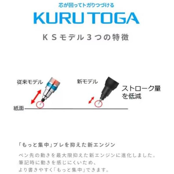 poc_47241499_4_d_20260307102902