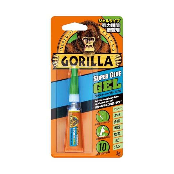 >>配送についての確認事項**複数個注文の場合は最短到着を重要視するために１つずつの別々配送になる場合がございます。**深刻な物流現場問題により、不在時の置き配達は配送スタッフの判断にて実施する場合がございますのでご了承ください...