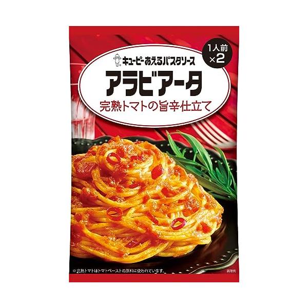 >>配送についての確認事項**複数個注文の場合は最短到着を重要視するために１つずつの別々配送になる場合がございます。**深刻な物流現場問題により、不在時の置き配達は配送スタッフの判断にて実施する場合がございますのでご了承ください...