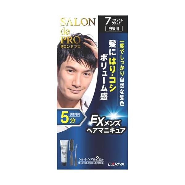 >>配送についての確認事項**複数個注文の場合は最短到着を重要視するために１つずつの別々配送になる場合がございます。**深刻な物流現場問題により、不在時の置き配達は配送スタッフの判断にて実施する場合がございますのでご了承ください...